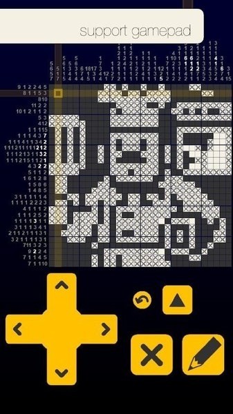 nonogram galaxy手机版