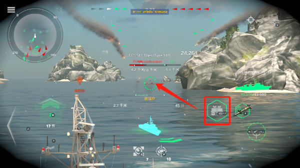 Modern Warships如何登录 Modern Warships登录教程