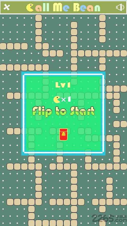 吃豆人的三种死法内购破解版