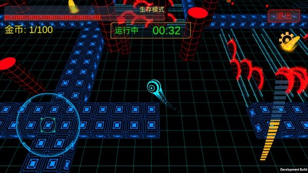 快乐弹力球手机版