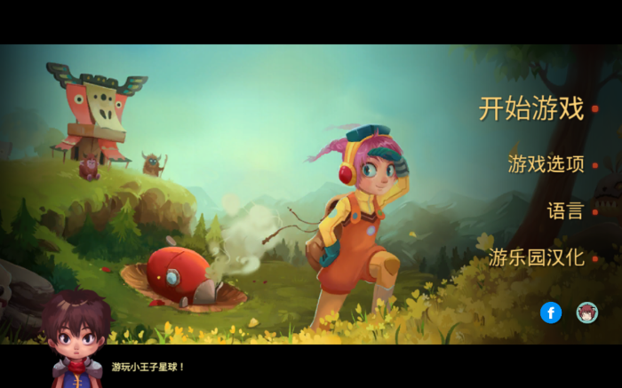 安科拉中文版