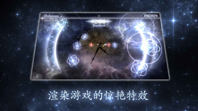 星之光官网手游 星之光游戏下载