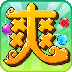 爆爽三国手游
