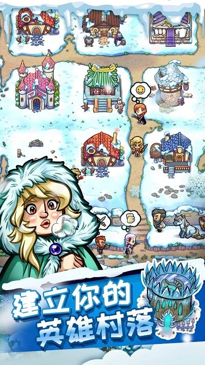 heropark艾丽莎的国度最新版手游