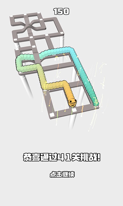 吃豆贪吃蛇手机版 吃豆贪吃蛇游戏下载