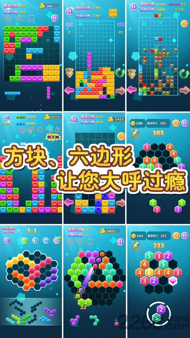 卡普森林手机版