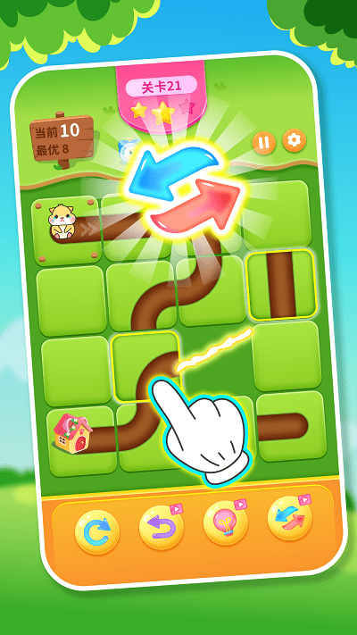 救救小仓鼠最新版