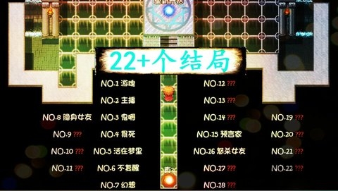 神转折我到底有没有女朋友内购破解版