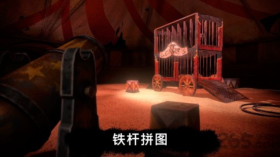 death park游戏