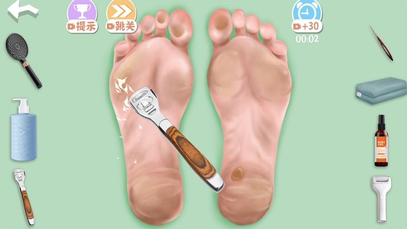 帮助女生去除脚部角质游戏下载