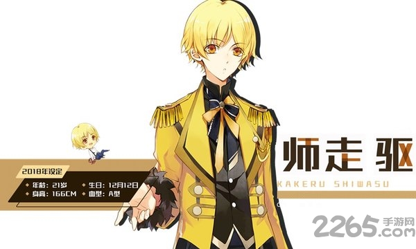 月野天堂哔哩哔哩游戏