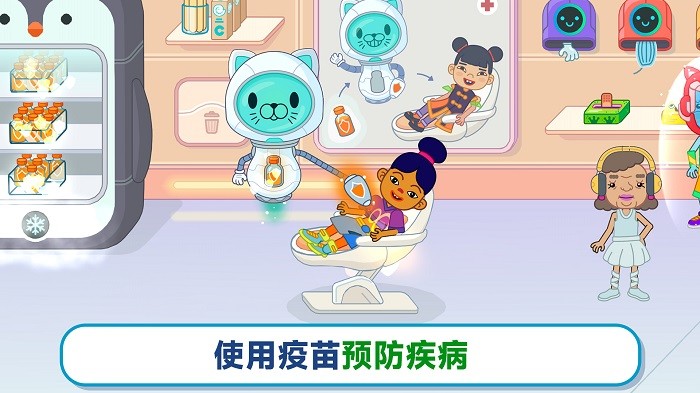 双点医院模拟游戏