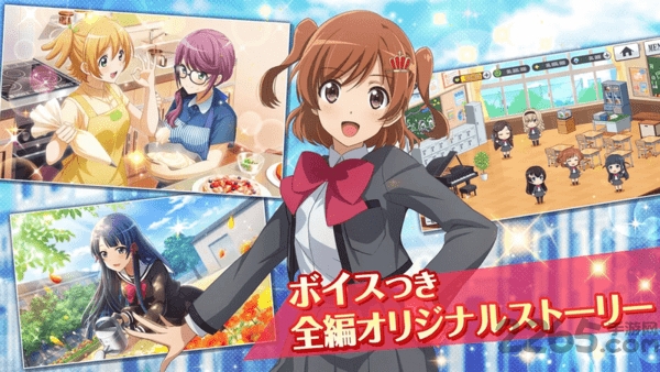 少女歌剧国际服最新版(revue starlight)