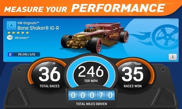 风火轮官方版(hot wheels id)
