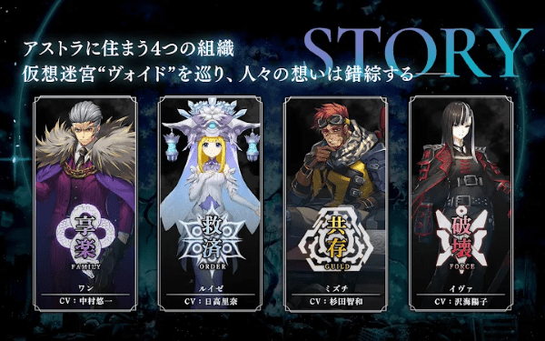 勇敢的边境雷索纳手游下载