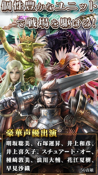 封神战役手机版