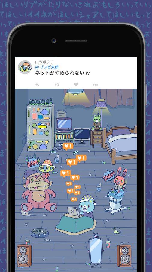 网瘾宠物内购破解版 网瘾宠物破解版