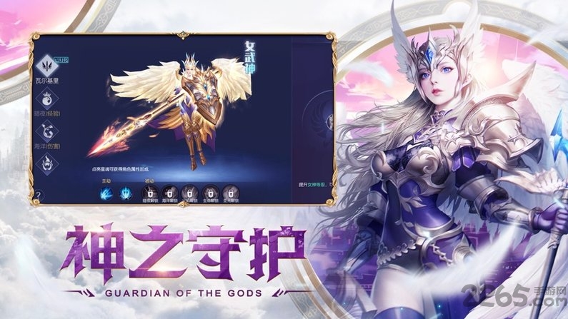 幽暗大陆官方版