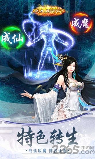 将夜纪小瓜游戏