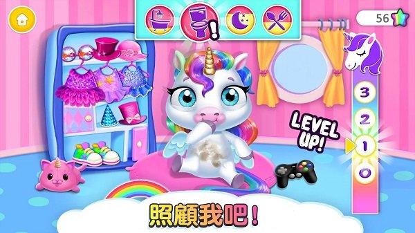宠物化妆世界游戏