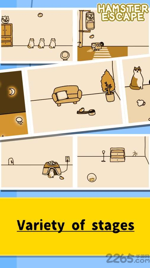 仓鼠逃跑hamster escape最新版