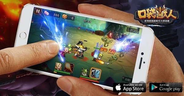 兽人单机版手游