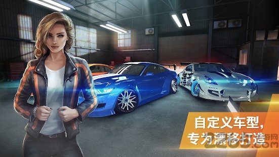 极致漂移Pro无限金币版