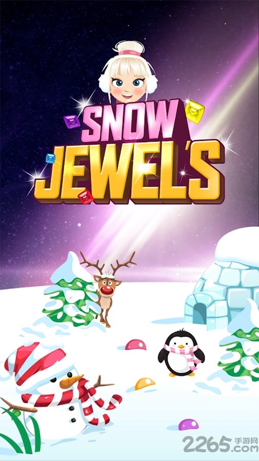 snow jewels游戏