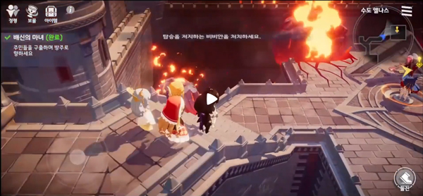 Eversoul永恒灵魂战斗玩法技巧