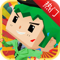 迷你跑酷世界手机版