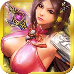 天下归心ol官方版