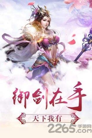 大梦龙途刀锋剑雨