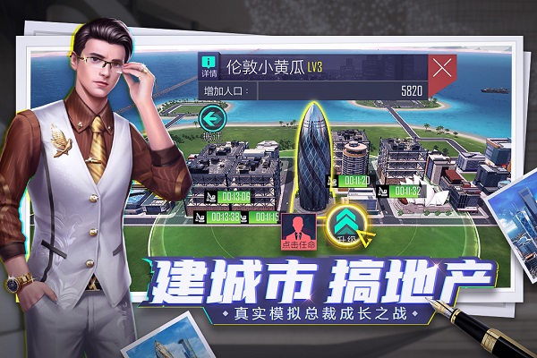商海行动9665版