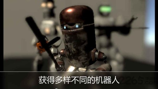 尸潮金属风暴手游官方版