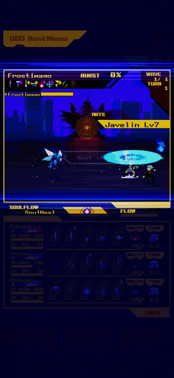 灵魂变种游戏(SOULVARS)