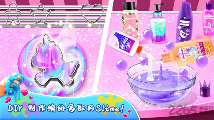 独角兽史莱姆模拟器全解锁版 独角兽史莱姆模拟器中文破解版下载