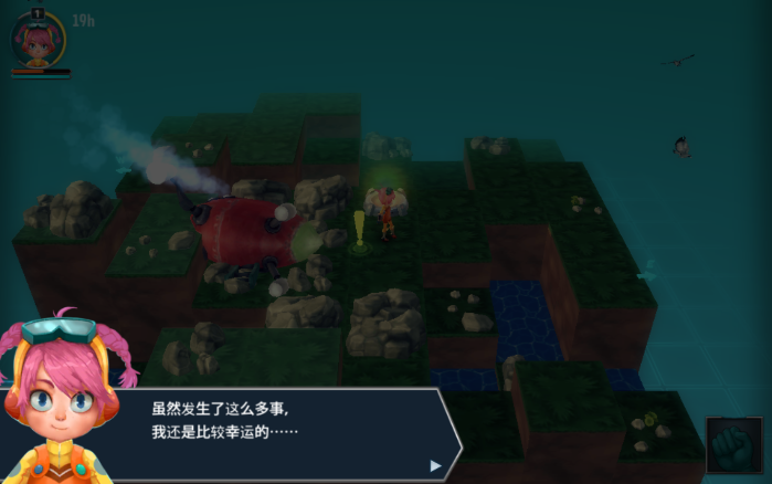 安科拉中文版