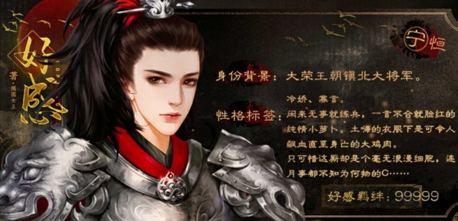 太后有喜破解版