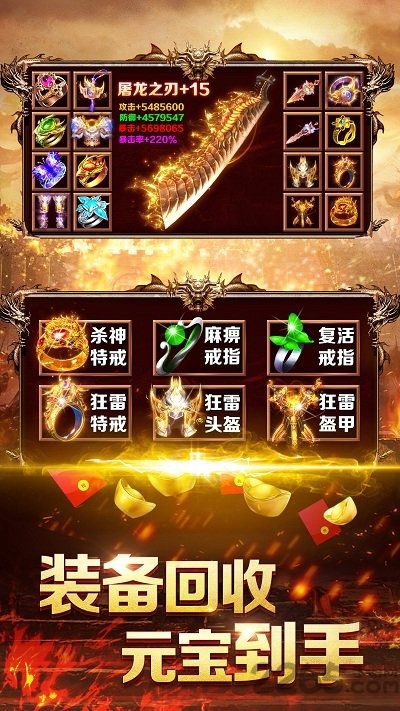 攻沙渣渣辉bt变态版