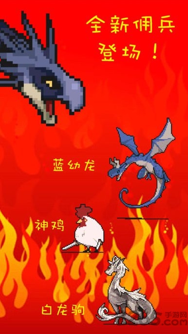 打boss幸运草破解版