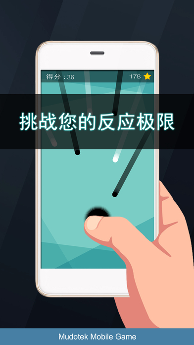 黑白控单机版