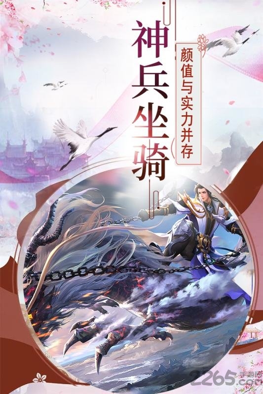 帝国光辉豪华版