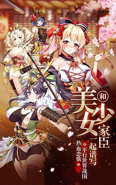 project s手游