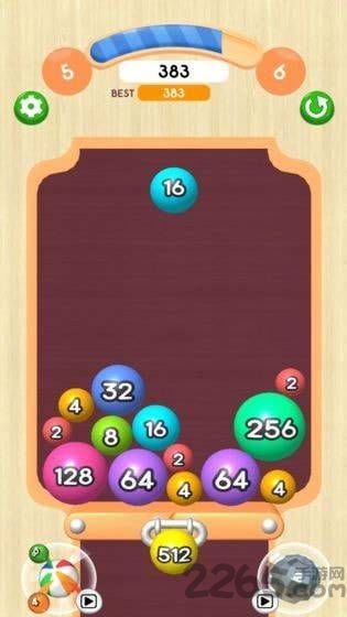彩球2048领红包