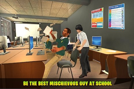 顽皮学校男孩游戏 顽皮学校男孩模拟器下载
