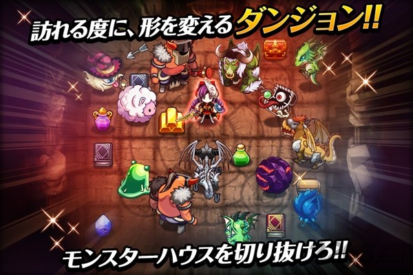 勇士之战中文破解版