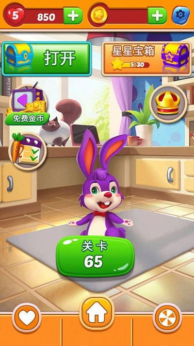 糖果奇幻爱消除游戏