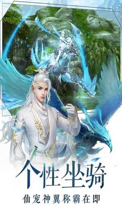 神都万妖录红包版