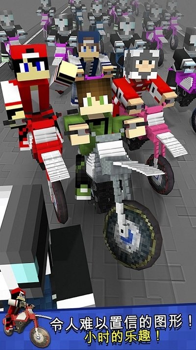 红绿灯大闯关小游戏