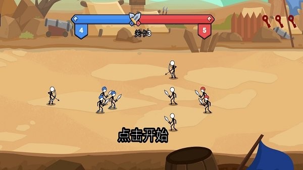 火柴人神龙斗士游戏下载